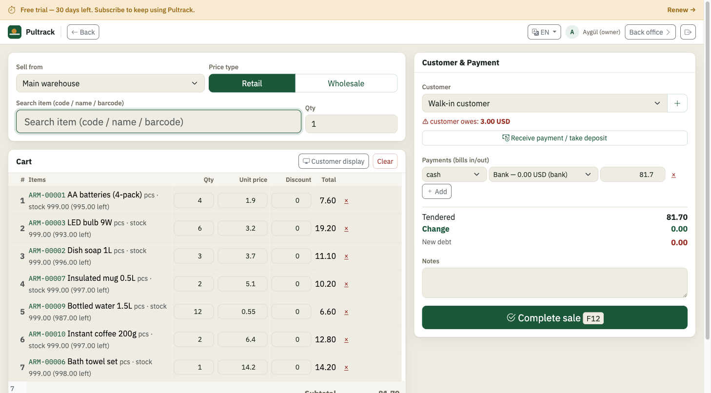Pultrack point of sale — ringing a multi-line sale